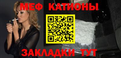 PSILOCYBIN Гусев