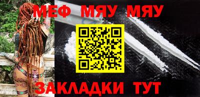 PSILOCYBIN Гусев