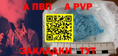 MESCALINE Гусь-Хрустальный