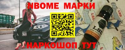 COCAINE Гусиноозёрск