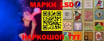 MESCALINE Гусь-Хрустальный