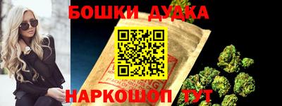 COCAINE Гусиноозёрск