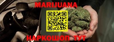 COCAINE Гусиноозёрск
