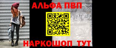 PSILOCYBIN Гусев