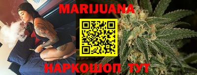 COCAINE Гусиноозёрск