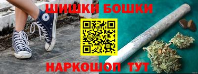 COCAINE Гусиноозёрск