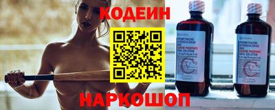 MESCALINE Гусь-Хрустальный