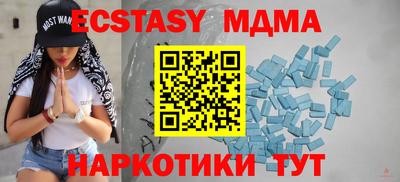 PSILOCYBIN Гусев