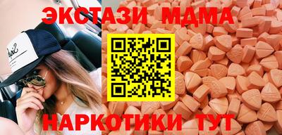COCAINE Гусиноозёрск