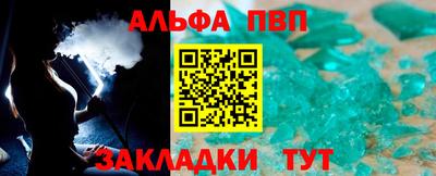 COCAINE Гусиноозёрск