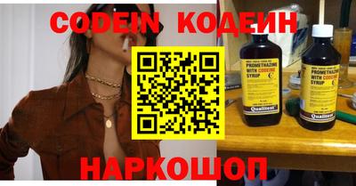 COCAINE Гусиноозёрск