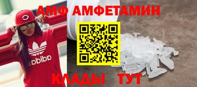 COCAINE Гусиноозёрск