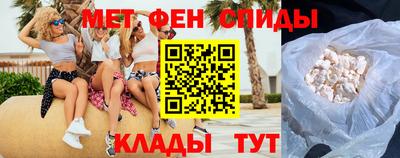 COCAINE Гусиноозёрск