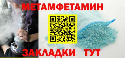 COCAINE Гусиноозёрск