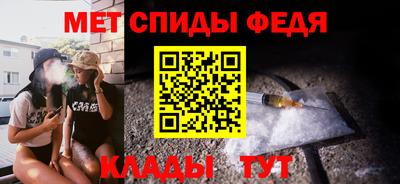 PSILOCYBIN Гусев