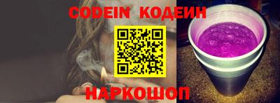PSILOCYBIN Гусев