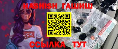 PSILOCYBIN Гусев
