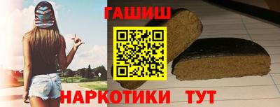 COCAINE Гусиноозёрск