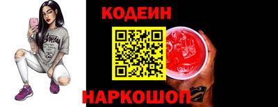PSILOCYBIN Гусев