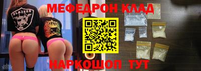 PSILOCYBIN Гусев