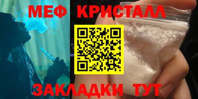 PSILOCYBIN Гусев