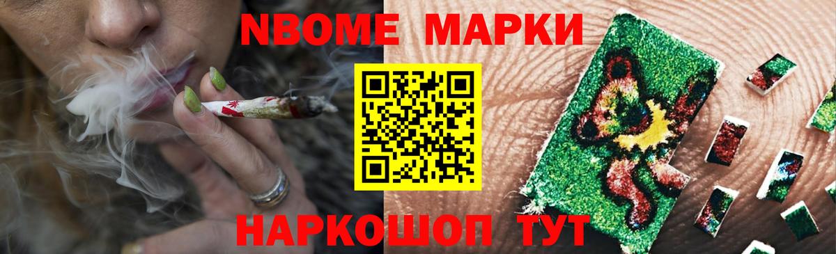 Лсд 25 экстази кислота  ЛСД экстази ecstasy  Новоуральск  LSD-25 экстази  Вход с VPN 